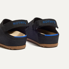 The Kids Clog - Black